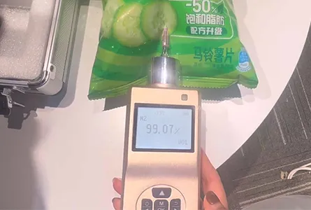 Safewill Launches Portable Pinhole‑Type Nitrogen Detector to Boost Food Packaging Safety