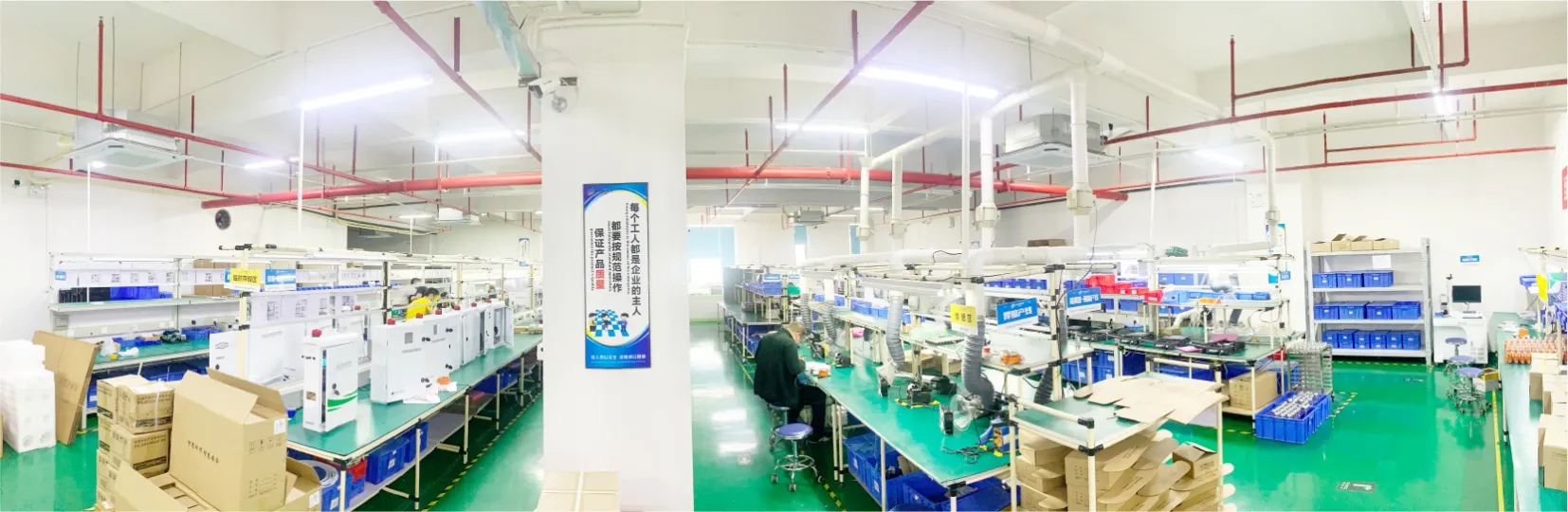 Factory Equipment Scale