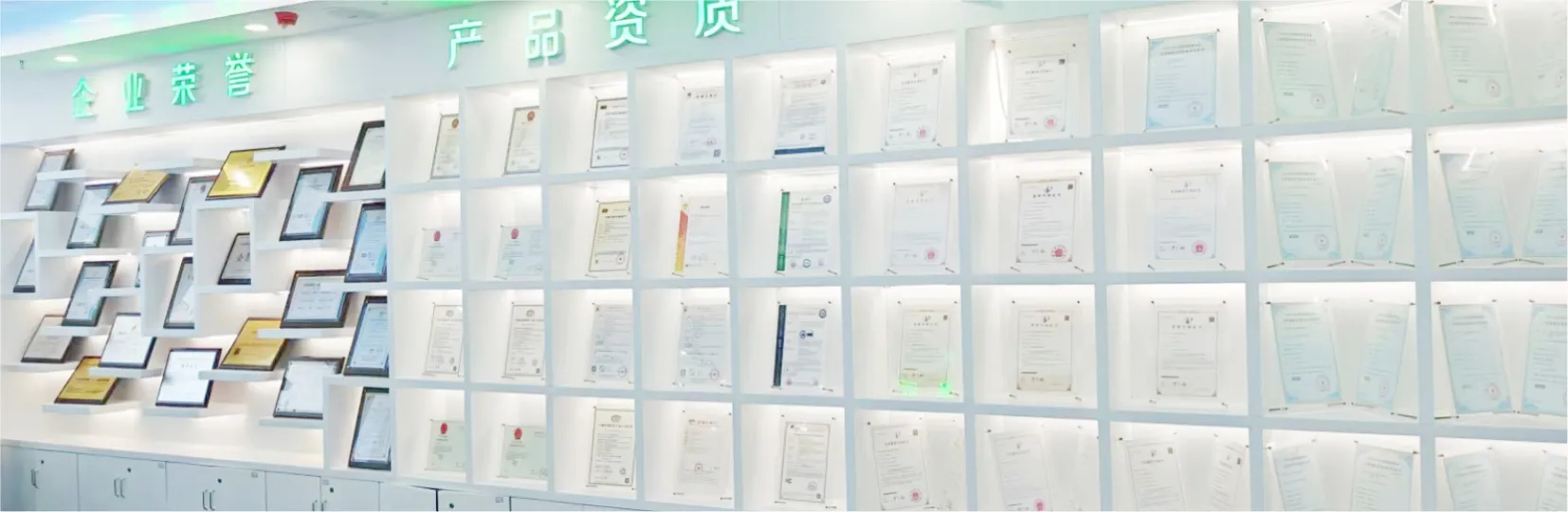Certificates