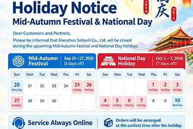 2026 Mid-Autumn Festival & National Day Holiday Notice